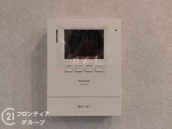 城陽市富野鷺坂山新築一戸建て