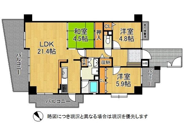 シャルマンコーポ瀬田湖畔　中古マンション