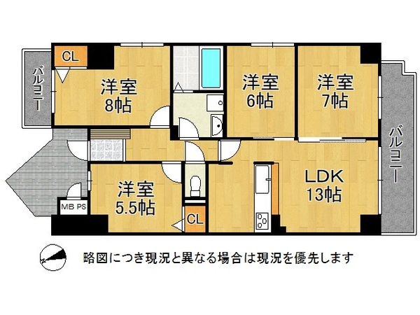 朝日プラザ嵐山 中古マンション