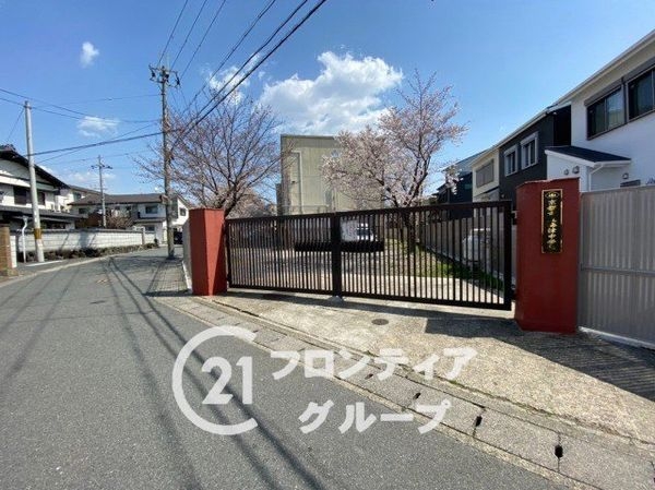 朝日プラザ嵐山　中古マンション(京都市立梅津中学校)