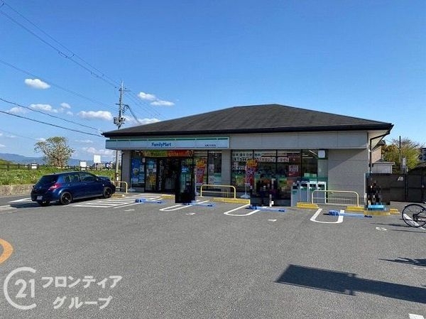 朝日プラザ嵐山　中古マンション(ファミリーマート松尾大社前店)