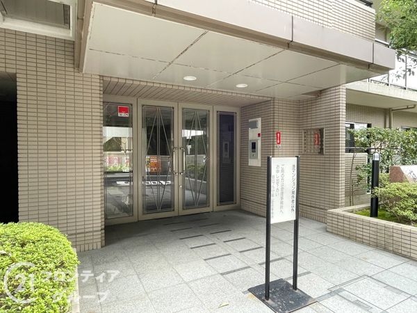朝日プラザ嵐山　中古マンション