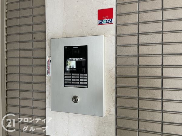 朝日プラザ嵐山　中古マンション
