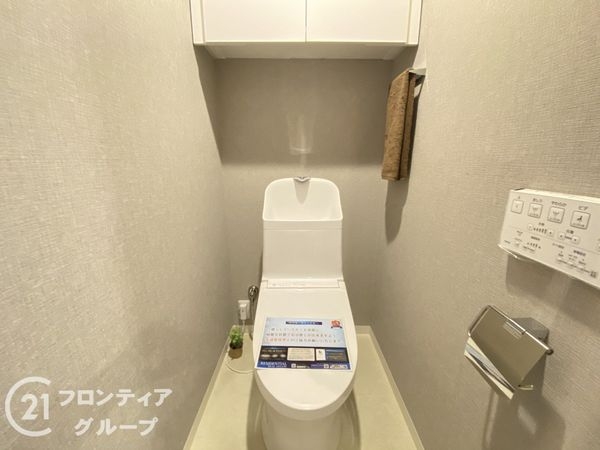 枚方長尾ガーデンハウス　中古マンション