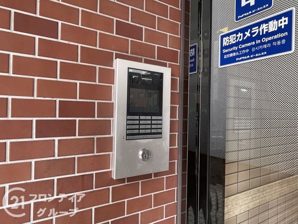 デ・リード御所西　中古マンション