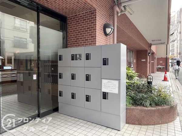 デ・リード御所西　中古マンション