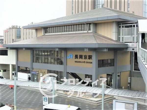 長岡京市神足四ノ坪の中古一戸建て(長岡京駅(JR西日本東海道本線))