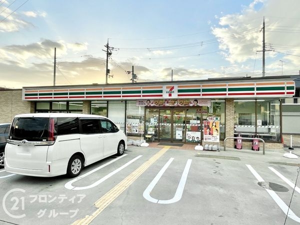 長岡京市神足四ノ坪の中古一戸建て(セブンイレブン長岡京上八ノ坪店)