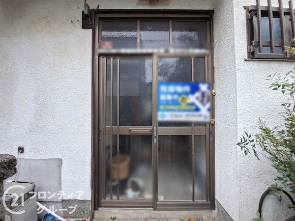 長岡京市神足四ノ坪　中古一戸建て