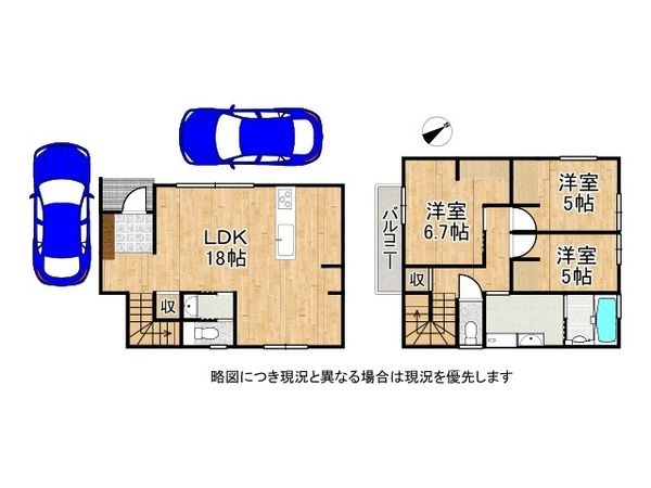 大津市膳所2丁目 新築一戸建て 1号地