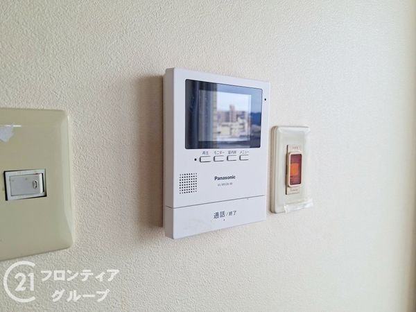 サンレジデンス錦綾東堀川　中古マンション