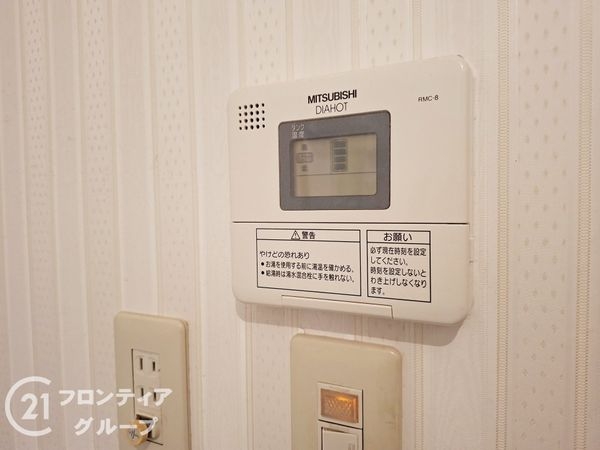 サンレジデンス錦綾東堀川　中古マンション