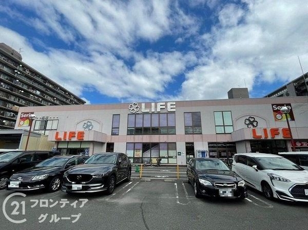 コープ野村京都四条　中古マンション(ライフ梅津店)