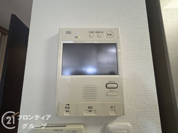 パデシオン京都大久保ザ・グランドレジデンス　中古マンション