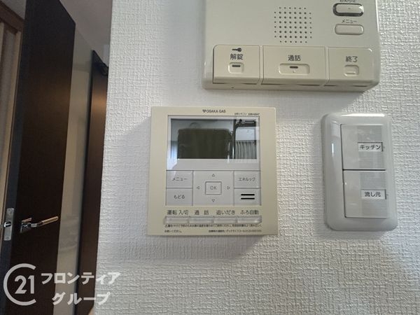 パデシオン京都大久保ザ・グランドレジデンス　中古マンション