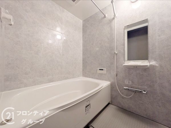 大津市瀬田５丁目　中古一戸建て