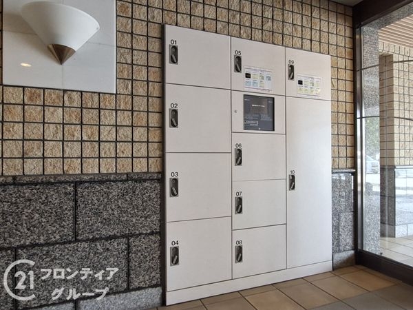 グラン・コート西七条　中古マンション