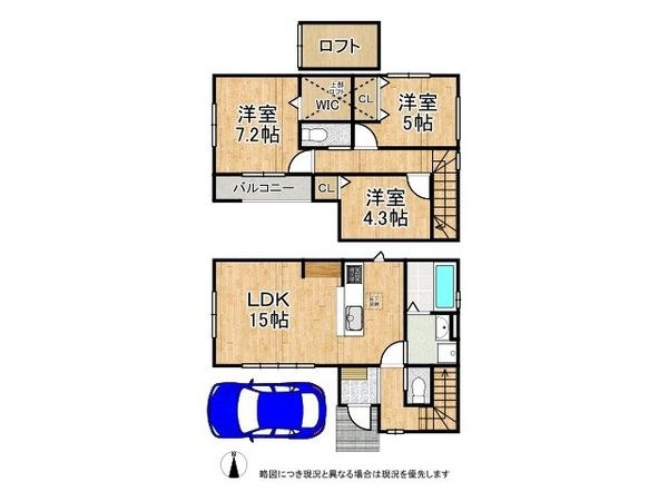京都市伏見区深草加賀屋敷町 新築一戸建て 1期 全1区画