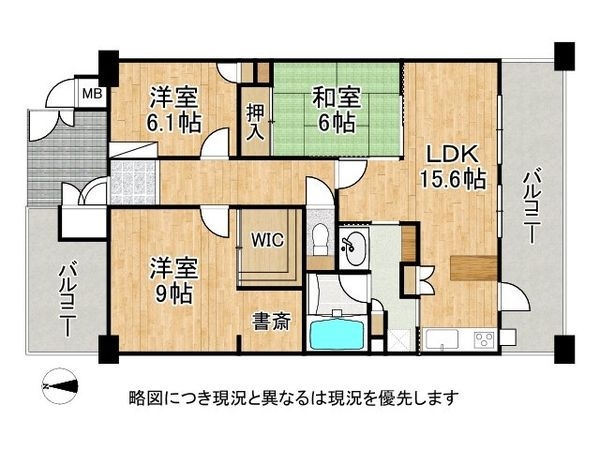 ディアステ－ジ四条葛野大路　中古マンション