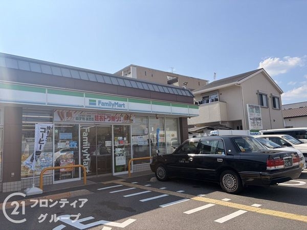 ディアステ－ジ四条葛野大路　中古マンション(ファミリーマート天神川高辻店)
