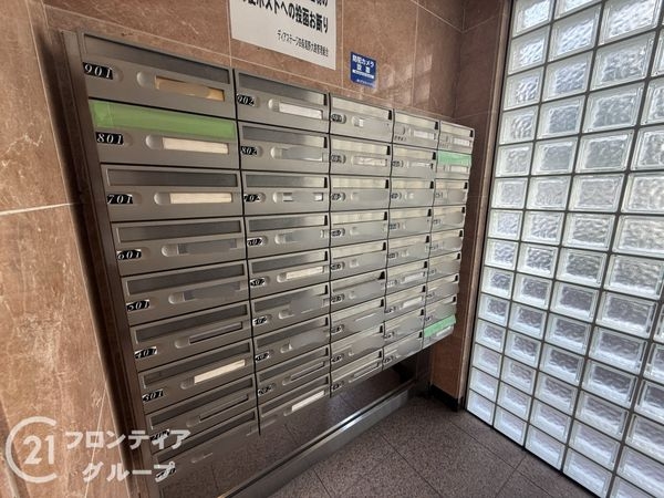 ディアステ－ジ四条葛野大路　中古マンション