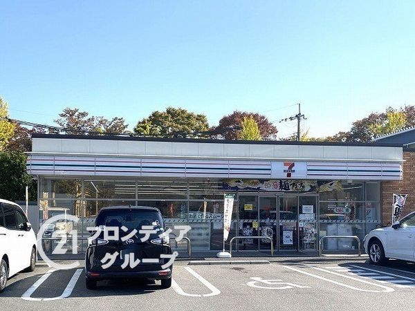 京都市山科区勧修寺瀬戸河原町の中古一戸建て(セブンイレブン山科勧修寺公園前店)
