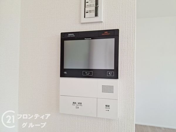 グランフェルティ京都梅小路　中古マンション