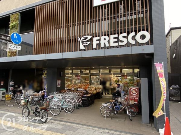 リーガル京都烏丸東　中古マンション(フレスコ五条店)