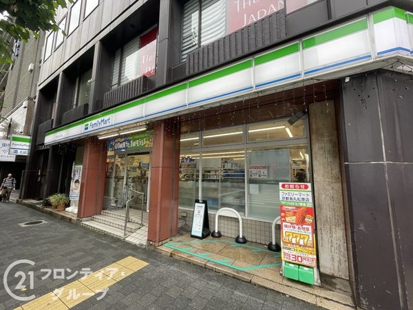 リーガル京都烏丸東　中古マンション(ファミリーマート京都烏丸松原店)