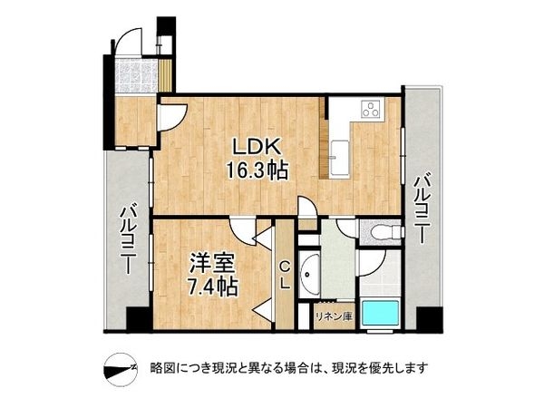 リーガル京都五条堀川 中古マンション