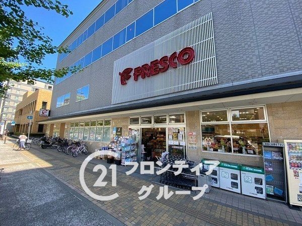 リーガル京都五条堀川　中古マンション(フレスコ五条西洞院店)