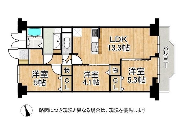 シャルマンコーポ神足　中古マンション