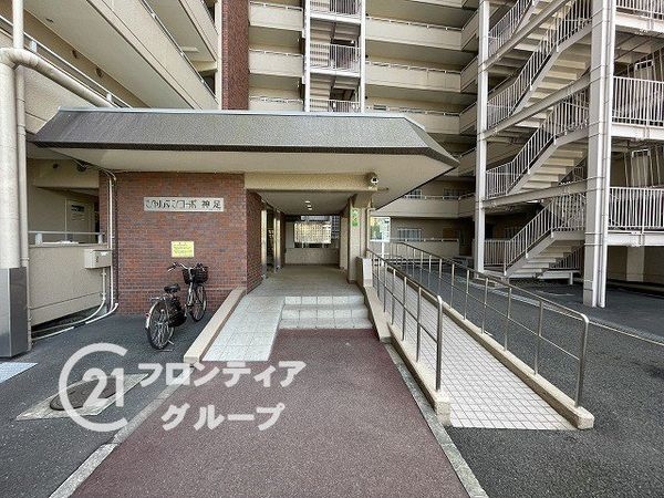 シャルマンコーポ神足　中古マンション