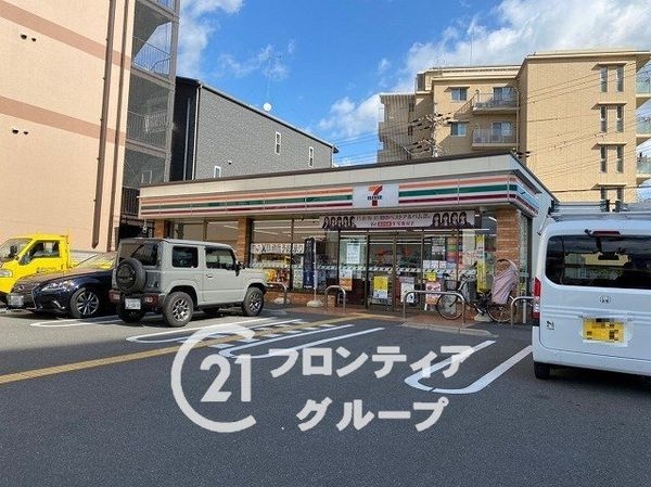 イーグルコート音羽　中古マンション(セブンイレブン京都竹鼻堂ノ前店)