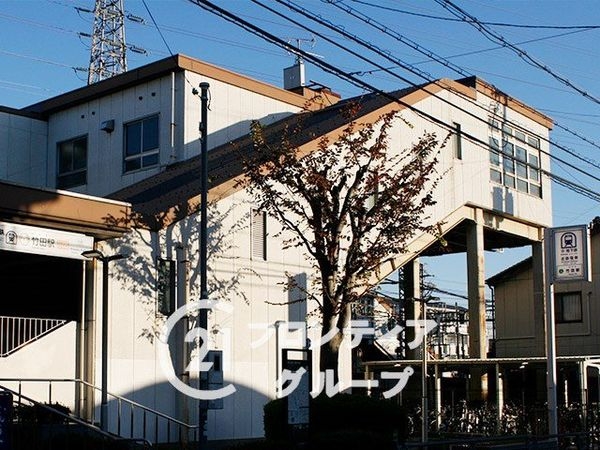 グランデュール鴨川3番館　中古マンション(竹田駅(京都地下鉄烏丸線))