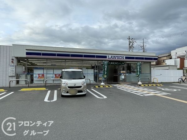 宇治市宇治蔭山の中古一戸建て(ローソン宇治半白店)