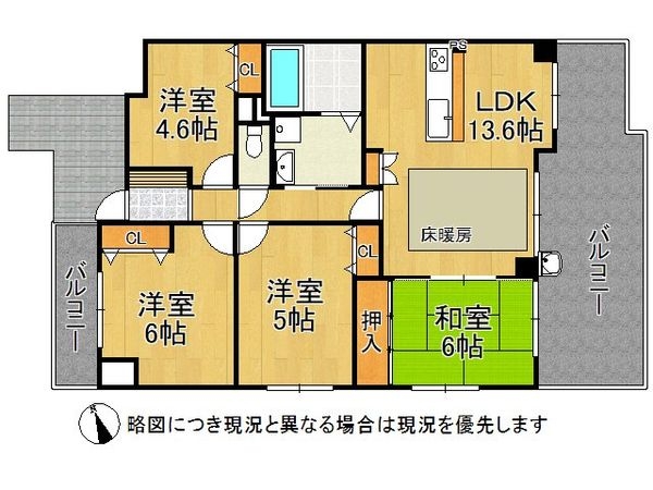 エス・バイ・エルマンション石山　中古マンション