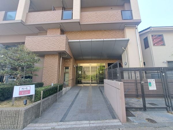 エス・バイ・エルマンション石山　中古マンション