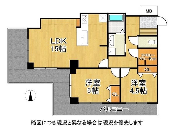 エクセル四条富小路　中古マンション