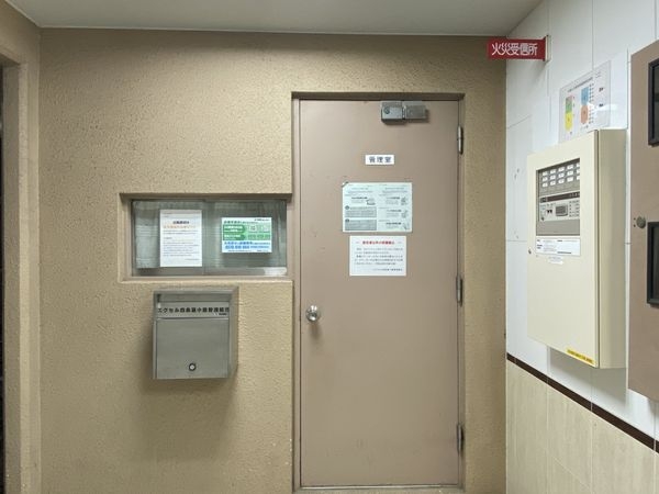エクセル四条富小路　中古マンション