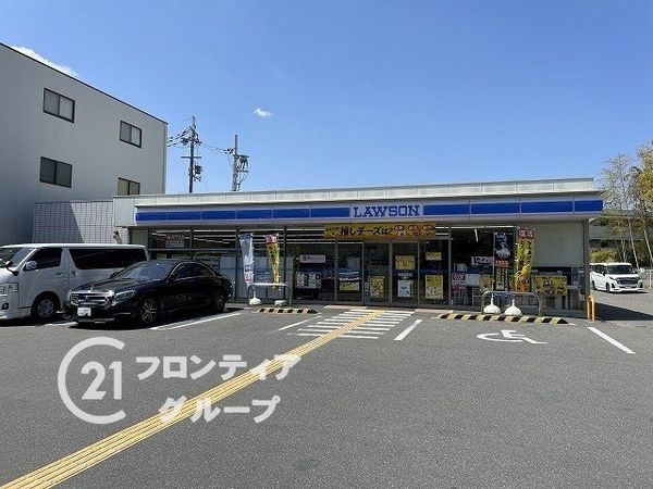 サンハイム長岡京　中古マンション(ローソン長岡京友岡店)