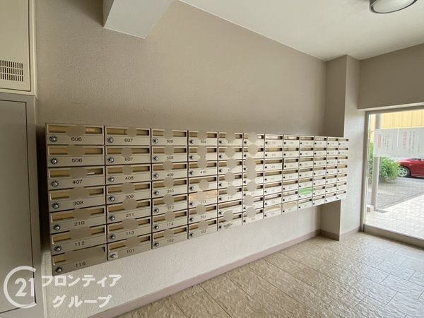 サンハイム長岡京　中古マンション