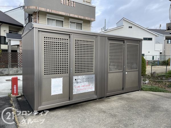 サンハイム長岡京　中古マンション