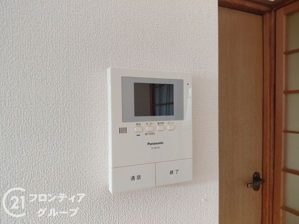 長岡京市一文橋２丁目の中古一戸建て