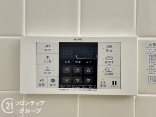 フェリエス桃山　中古マンション