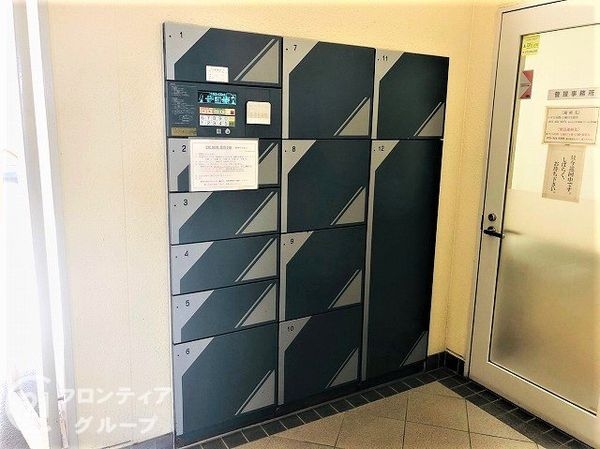 サイセリア宇治　中古マンション