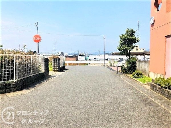 サイセリア宇治　中古マンション