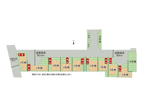 久世郡久御山町下津屋下ノ浜代　新築一戸建て　第２　１号棟