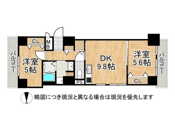 コーポ円座　中古マンション