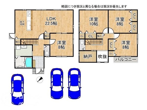 京田辺市同志社山手３丁目　新築一戸建て　Ｔ９号地